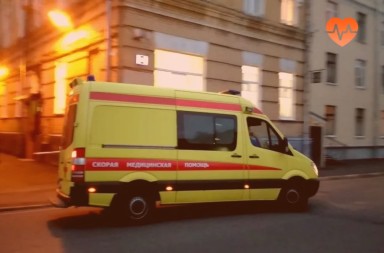 Наркологическая скорая в Воскресенске